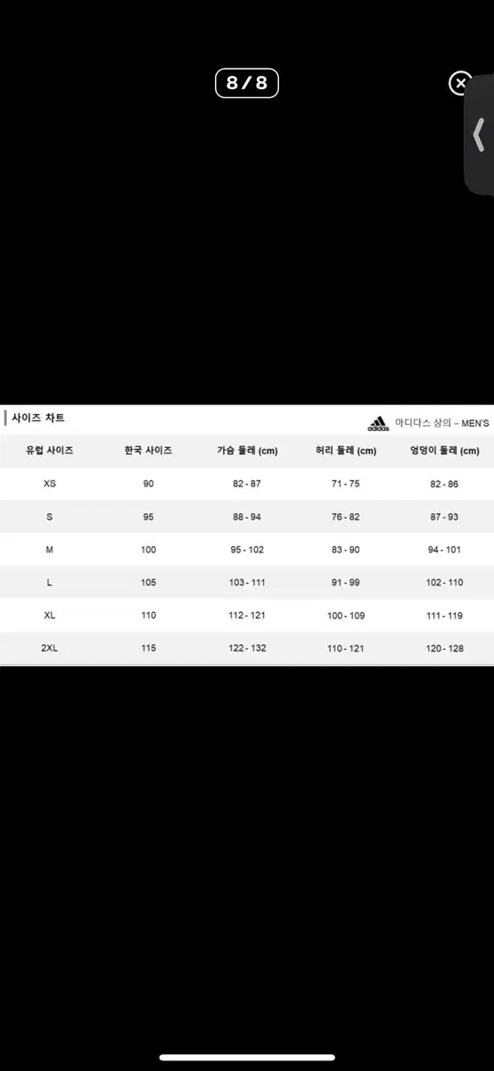 thumbnail-7